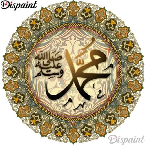 Dispaint Diamond Painting "Religious Mandala" Cross Stitch Custom Photo Diamond Embroidery Square Round Drill Home Decor A25994