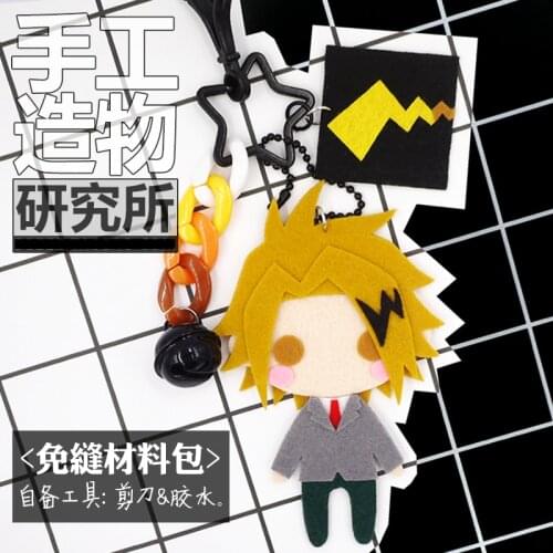 Anime My Hero Academia Kaminari Denki 10cm Keychain Handmade Toys Stuffed Plush #4167 for Kids Children Birthday Gift
