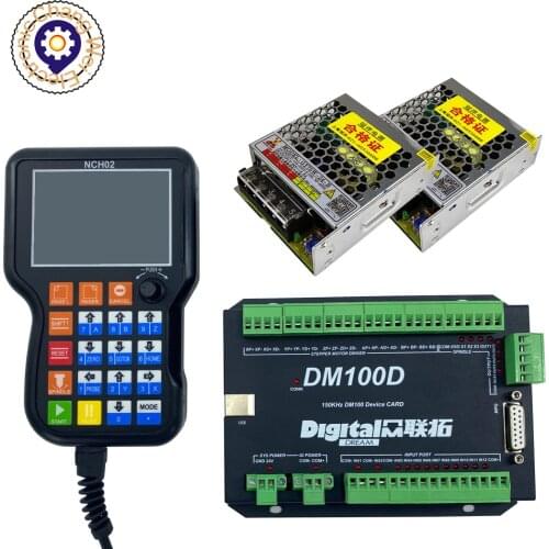 CNC Handle Motion Controller NCH02 3/4/5axis(Optional)125 KHz Pulse U-disk Read G-CODE + 24v 75W MEANWELL Switching power supply