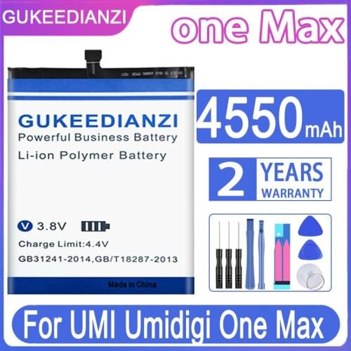 GUKEEDIANZI One China