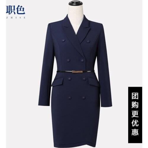 Real estate consultant womens suit dress group high end work clothes temperament fashion goddess fan occupation autumn winter