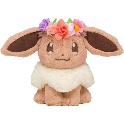 Sitting Plush Toys Soft Stuffed Animals Toy Gift Plush Dolls For Kids Baby Gift Toys