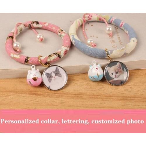 Customized products Engrave dog tag Cat accessories pet Cat CollarDog Collar Cat Necklace Lettering Pet Identity Tag
