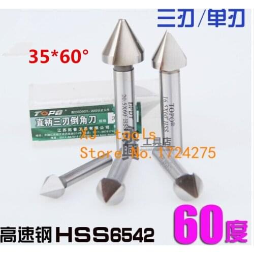 Free shipping 2PCS 35mm 60 degree 3 Flute or 1 Flute High-speed steel Chamfering cutter Chamfering End Cutter Bit