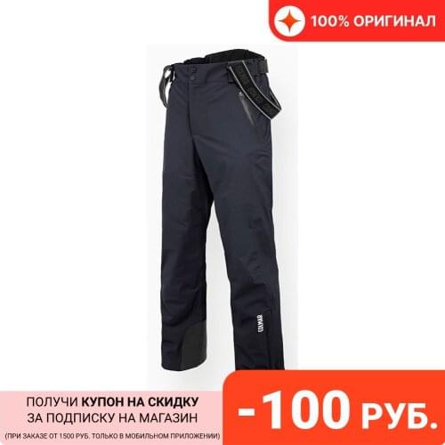 Мужские спортивные штаны COLMAR China At AliExpress