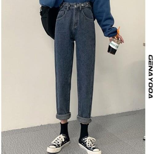 Genayooa Womens High Jeans