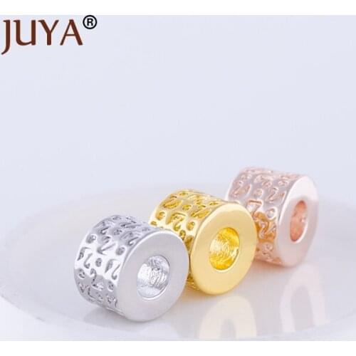 Wholesale Copper Beads For Jewelry Making Big Hole Hollow Round Spacer Beads DIY Bracelet Necklace Accessories Findings