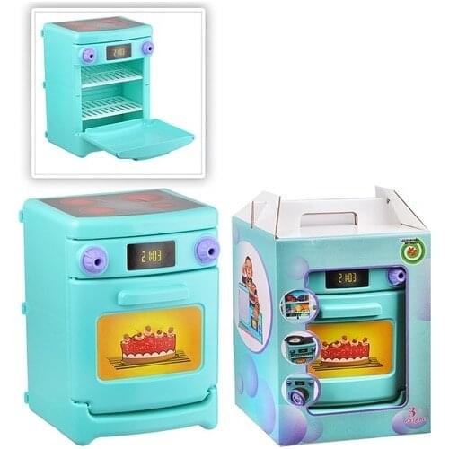 Oubaoloon Kid's Kitchen