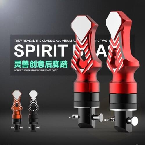 Pedal motorcycle rear foot tripod universal modified off-road car decoration moto creative personality Aluminum Alloy back foot