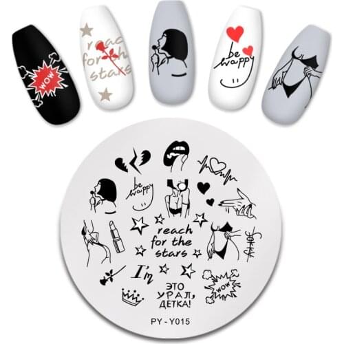 PICT You Stamping Plate People Stainless Steel Nail Picture Stamp Templates Nail Art Design Plate DIY Tools