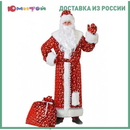 Батик Products For The Holidays