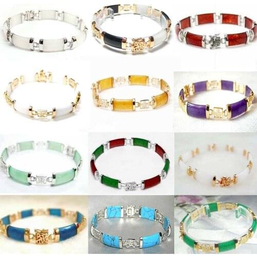 Green Stone Bracelet Lucky Beads Yellow Silve Color Bangle for Women Girls Vintage Chinese Jewelry 7.5 Inch Birthday Party Gifts