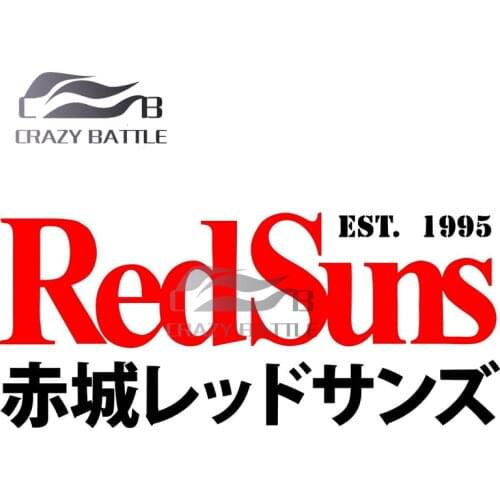 Crazy Battle 13 x 5.6cm for Initial D Red Sun Occlusion Scratch Surfboard Car Stickers Windows Decal Vinyl Car Wrap Decoration