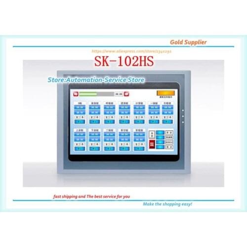 New In Box For Samkoon HMI Touch Screen 10.2" SK-102HS 1024*600
