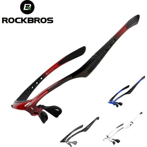 ROCKBROS Glasses Frame Polarized Cycling Sunglasses Frame Polarized DIY Sun Glasses Frame Men for Cycling Hiking sunglasses