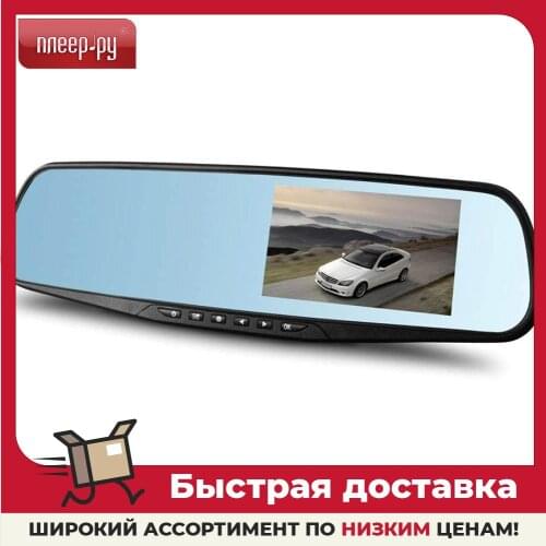 Автомобильная электроника Veila China At AliExpress