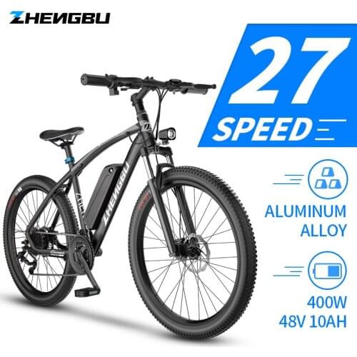 Zhengbu Mountain Bikes