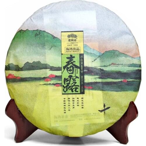 2016 Haiwan LaoTongZhi Spring Raw Puer Chinese Tea Chun Lu Old Comrade Sheng Puer Chinese Tea 400g