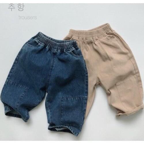2021 new style girls boys denim long pants autumn fashion kids pants