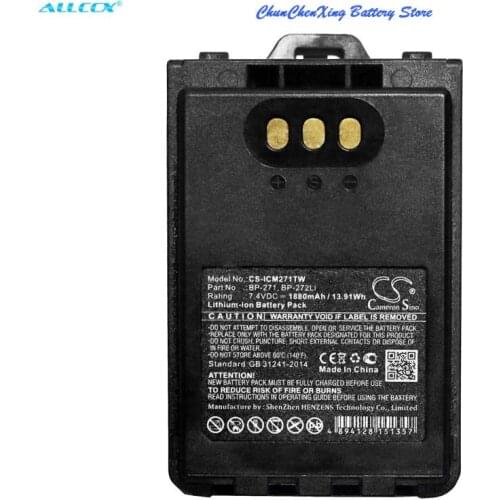 Cameron Sino 1880mAh Battery BP-271,BP-272Li for Icom IC-31A, IC-31E, IC-51A, IC-51E