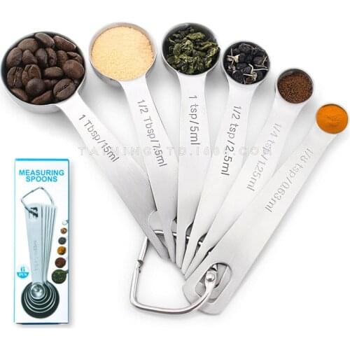 Kurisuta Cookware Sets