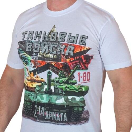 Novelty T-Shirt Of The Russian Tank Troops Cotton T-Shirt In Black With Th T Shirt MenS Fashion Color Fashion O-Neck Tee