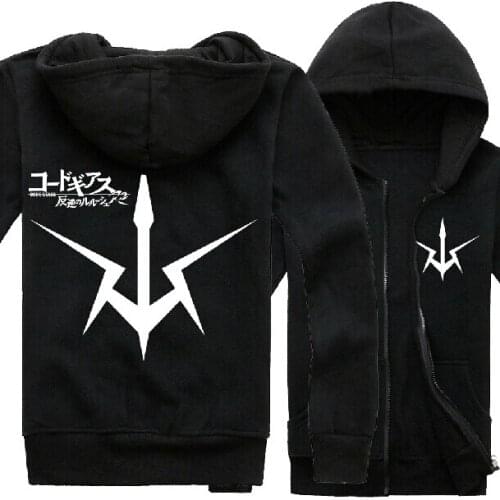New Fashion Men Women Anime Code Geass Hoodie Coat Lelouch Vi Britannia Cosplay Long Sleeve Sweatshirt