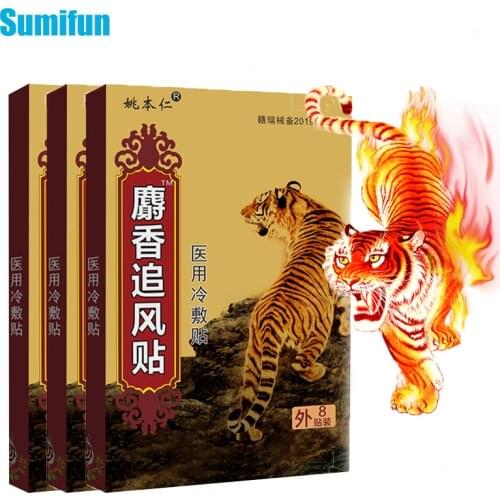 24pcs Tiger Pain Relief Plaster Arthritis Patch Relieve Muscles Ache Body Joint Neck Shoulder Massage Chinese Medical Herbal