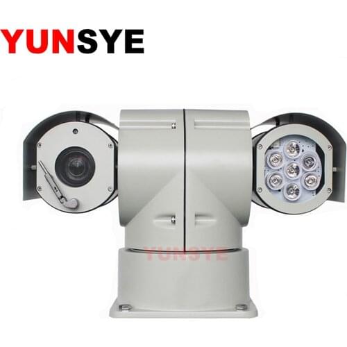 YUNSYE Speed Dome 1080P 5MP IP PTZ Camera 20x Zoom IP Camera CCTV Surveillance Car Ship Surveillance Camera IR100M ONVIF XMEYE