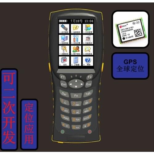 CL998D2 data collector GPS positioning 50 channel engine handheld