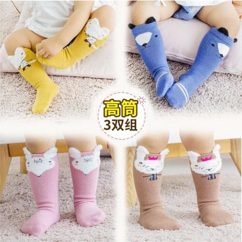 Baby socks autumn and winter pure cotton high tube cotton socks newborn long tube over the knee cute cartoon baby socks spring