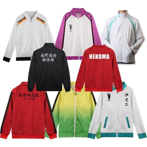 Haikyuu!! Fukurodani NEKOMA Aoba Johsai Coat School Uniform Shiratorizawa Karasuno Cosplay Costume Jersey Volleyball Sportswear