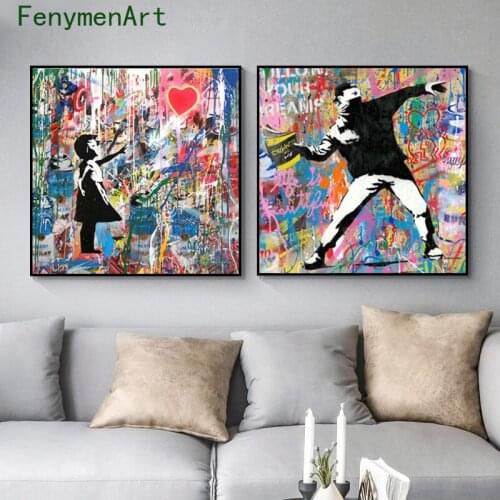 Street Graffiti Art Pop Art Canvas Painting Cuadros Posters Modern Wall Art for Living Room Home Decor No Frame