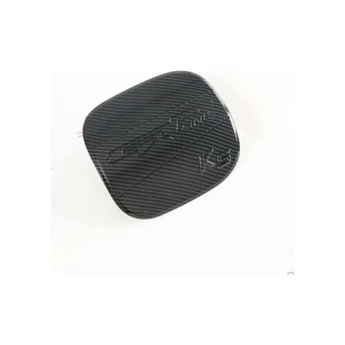 Fit for new 2020 KIA K5 Tank Cap Protection Patch New Generation Kia K5 Modification car Accessories