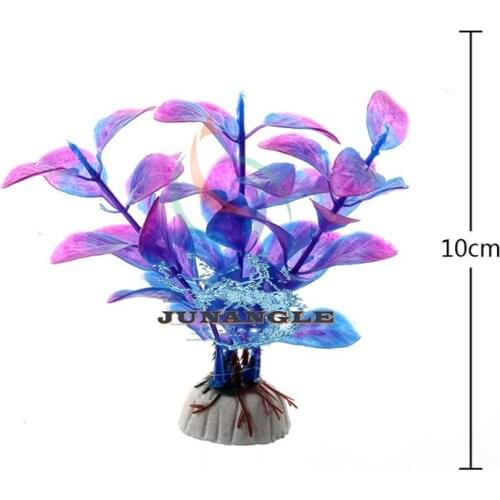 Fish Tank Decoration Plant Green Purple Ornamental Plant Simulation of Aquarium Landscaping Plastic Water Plants