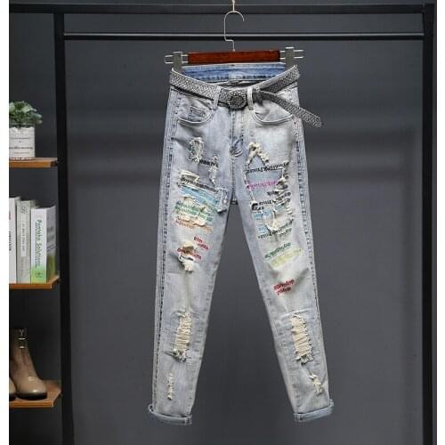 FIFICHUYI Womens Ripped Jeans