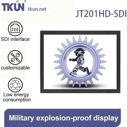 TKUN 20.1-inch industrial-grade wall-mounted wide temperature monitor, SDI interface portable embedded monitor display 1440*1050
