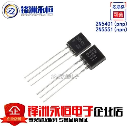 100PCS 2N5551 2N5401 5551 5401 TO-92 (50PCS* 2N5401+50PCS* 2N5551 ) Bipolar Transistors - BJT PNP Gen Pr Amp