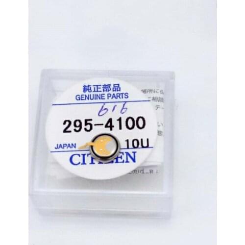 Watch accessories special rechargeable battery for optical kinetic energy watch 295-4100 mt616 long leg watch battery