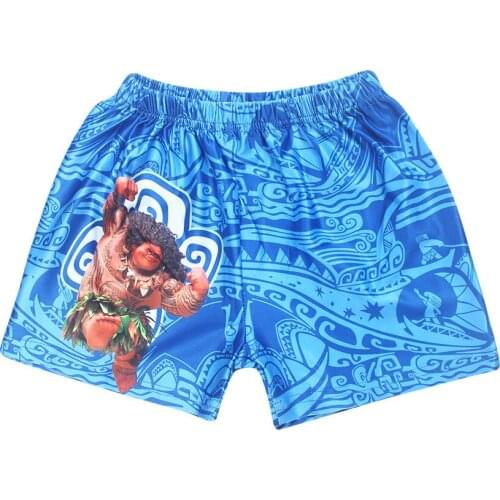 BBURQT Shorts For Boys