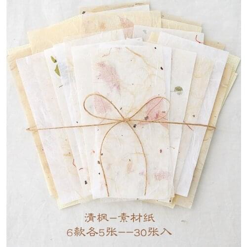 2021 New Design Vintage Salt Series Scrapbooking Material Onion Kraft Paper Collage Diary Loose-leaf Paper Set