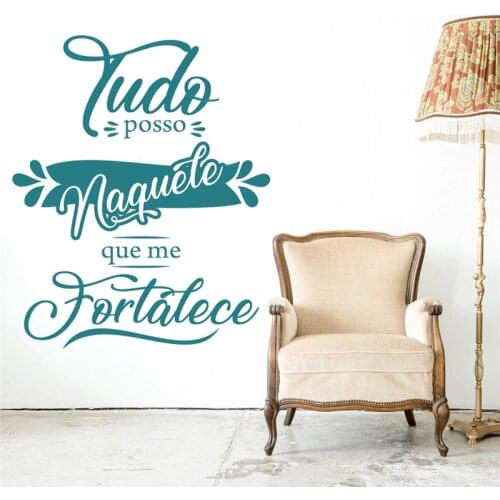 Wall Stickers Tudo Posso Naquele Que Me Fortalece Portuguese Quotes Mural Poster Vinyl Livingroom Decals Decoration RU2494