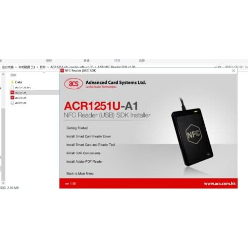 ACS ACR1251 ACR1252 NFC Reader Writer SDK Kit for ISO18092 NTAG213 NTAG215 NTAG216 NFC Tag NFC Card send online download link