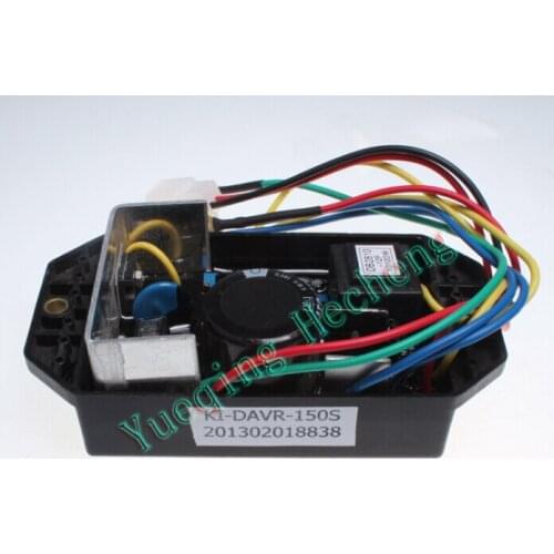 Superior quality DAVR-150S