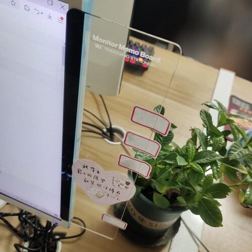 1PC Message Memo PC Screen Computer Monitors Side Panel Planner Writing Record Message Board Remind Memo Pad Message Board