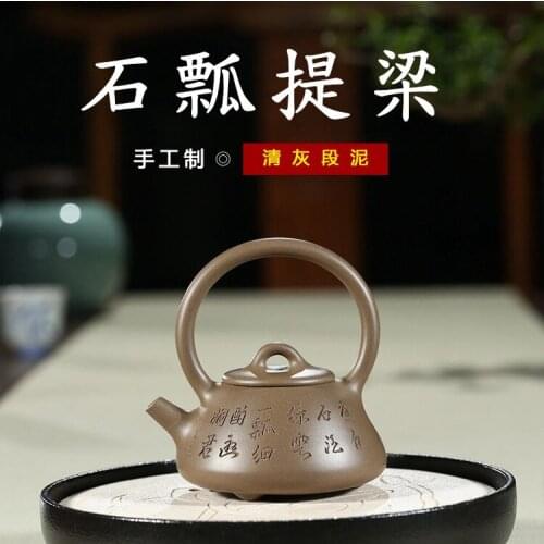 Yixing masters all hand recommended soot cleaning period of mud girder household kung fu tea set a undertakes the teapot