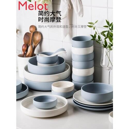 Bowl Dish Set Household Bone China Noodle Bowl Dish Ins Style Ceramic Tableware Nordic Gift Box Salad Bowl Bowls and Plates