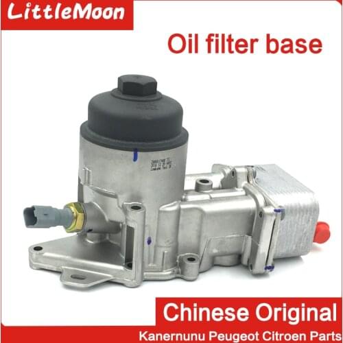 LittleMoon Original brand new oil filter base Oil filter assembly For Peugeot 307 208 408 508 Citroen C4 C5 Triumph C2 2.0/EW10