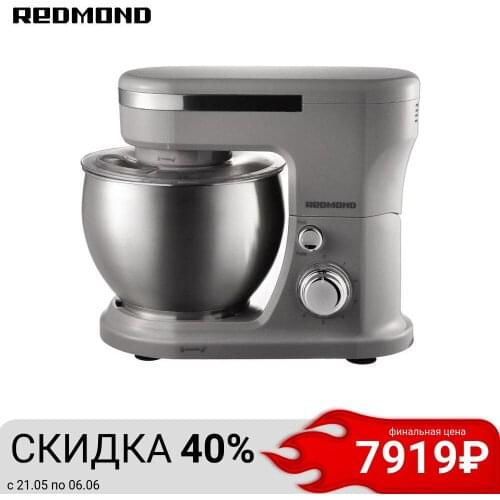 Redmond Planetary Mixers