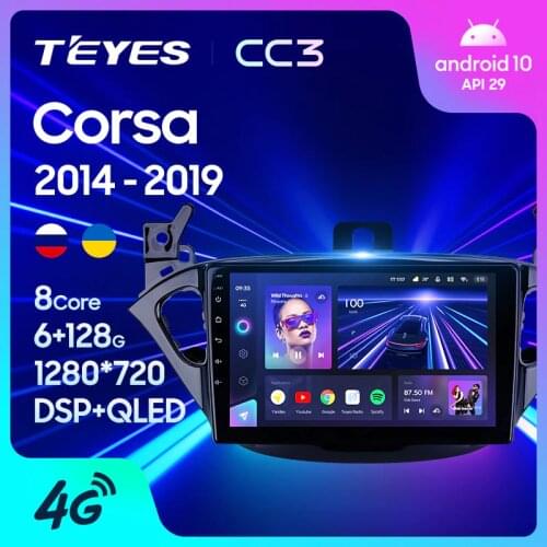 TEYES CC3 For Opel Corsa 2014 - 2019 Car Radio Multimedia Video Player Navigation stereo GPS Android 10 No 2din 2 din DVD